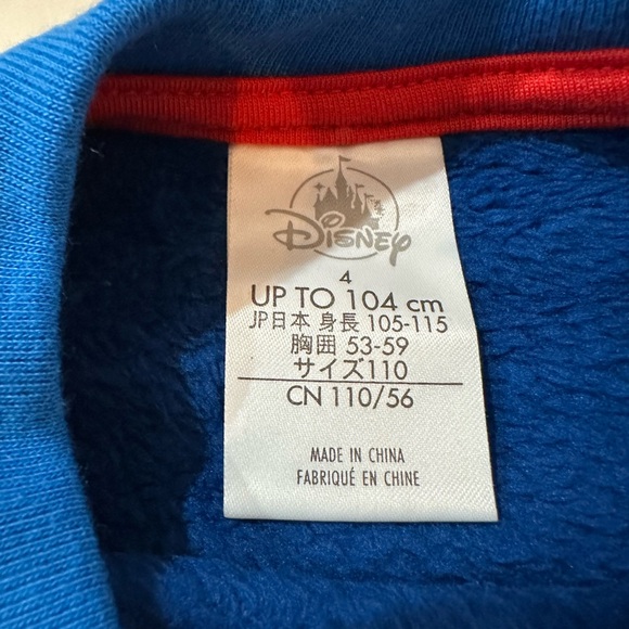 Mickey Mouse Bundle - Picture 5 of 9